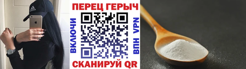 наркошоп  Дмитровск  Героин афганец 