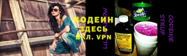дистиллят марихуана Ростов