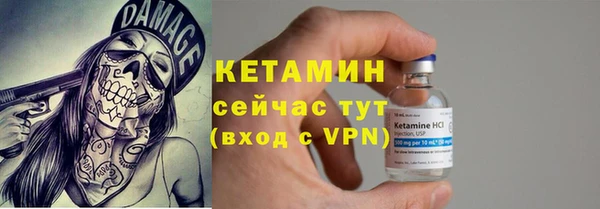 ECSTASY Россошь