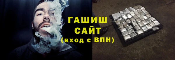 MDMA Верхнеуральск