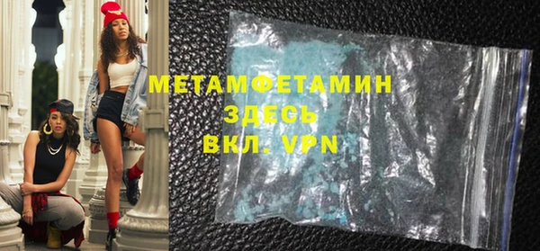 крисы Вяземский