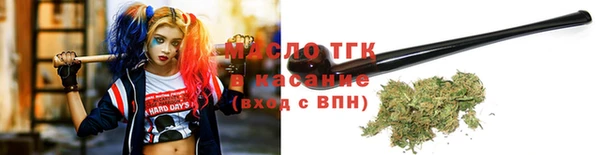 кокс Волосово
