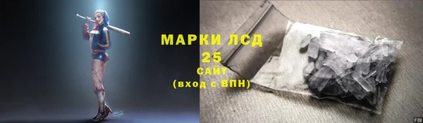 дистиллят марихуана Ростов