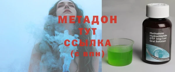 прущая мука Володарск