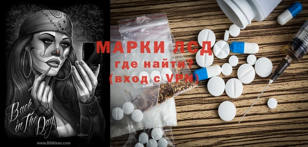 прущая мука Володарск