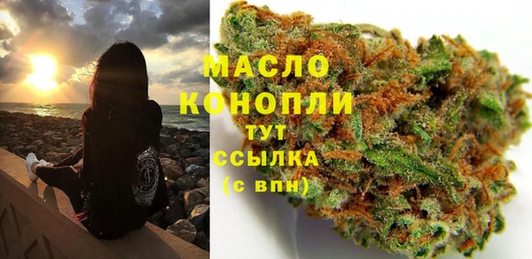 кокс Волосово