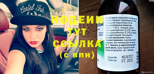 прущая мука Володарск