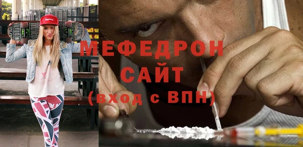 марки lsd Верея