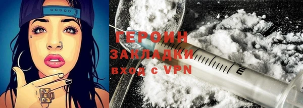 прущая мука Володарск