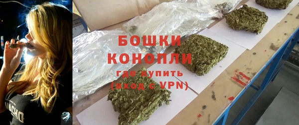 кокс Волосово