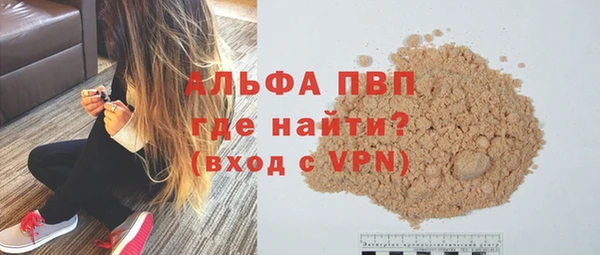 крисы Вяземский