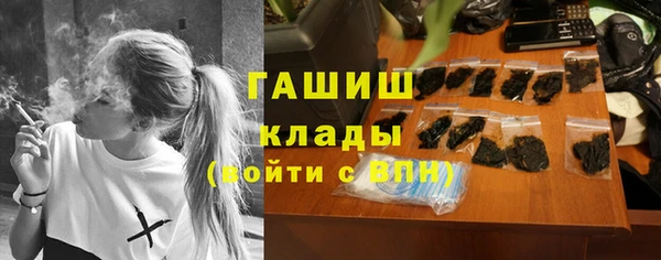 прущая мука Володарск