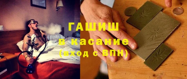 крисы Вяземский