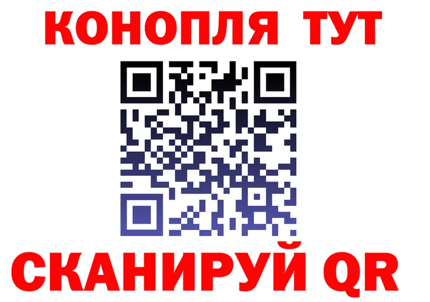АМФ VHQ ссылки это OMG Дмитровск